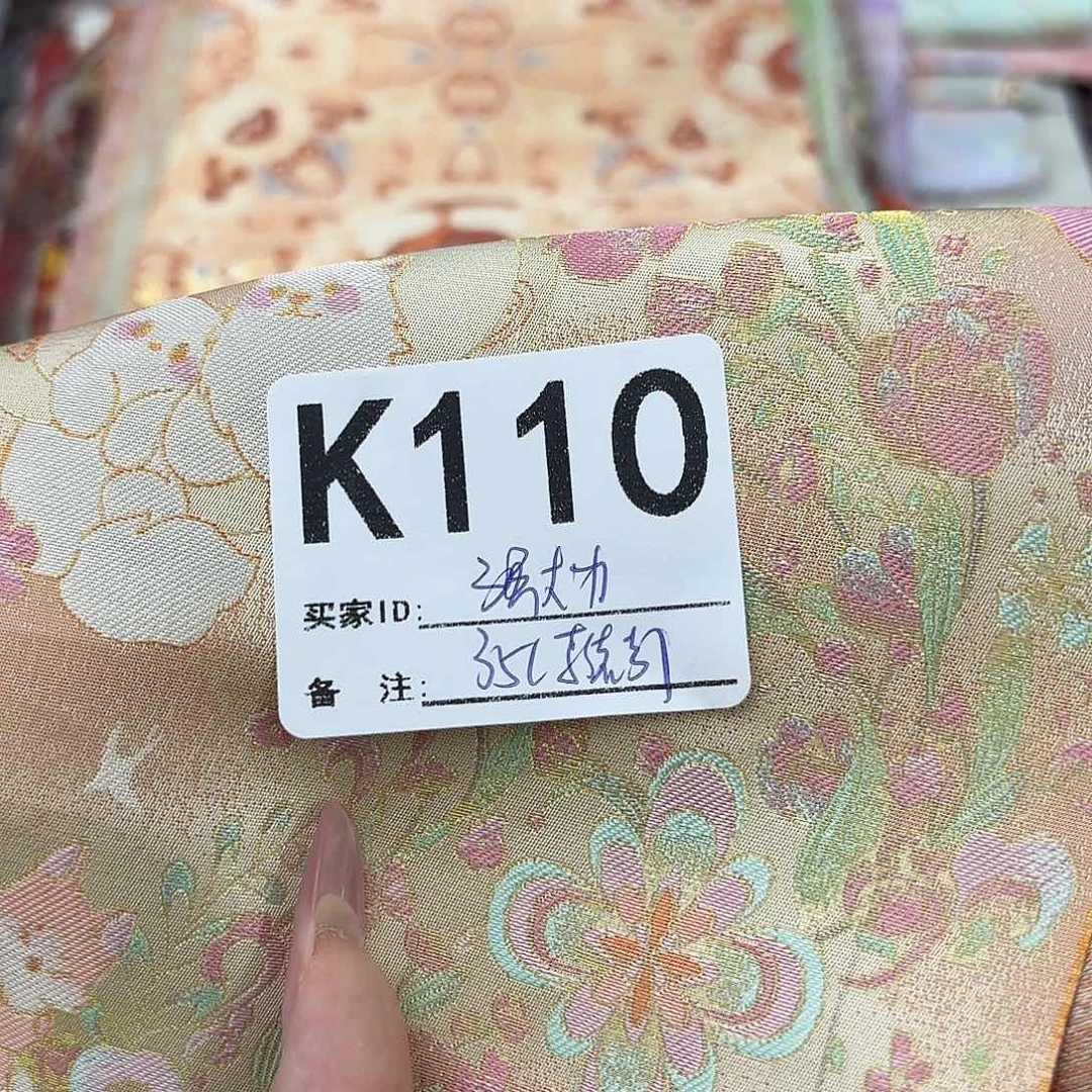 强***力宋锦110$?!!!!$&&’mnj