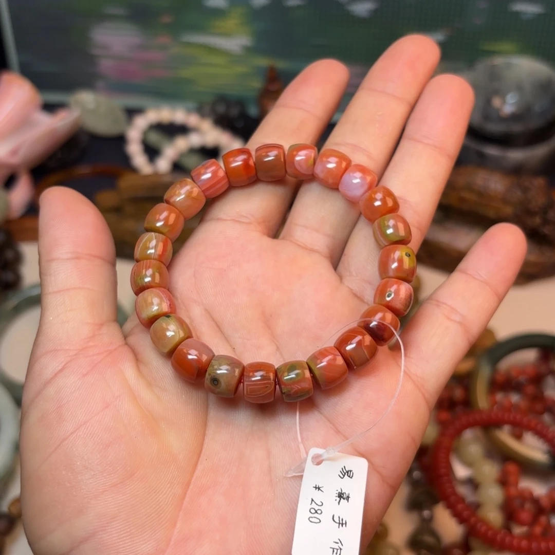 微***央手链未镶嵌南红玛瑙