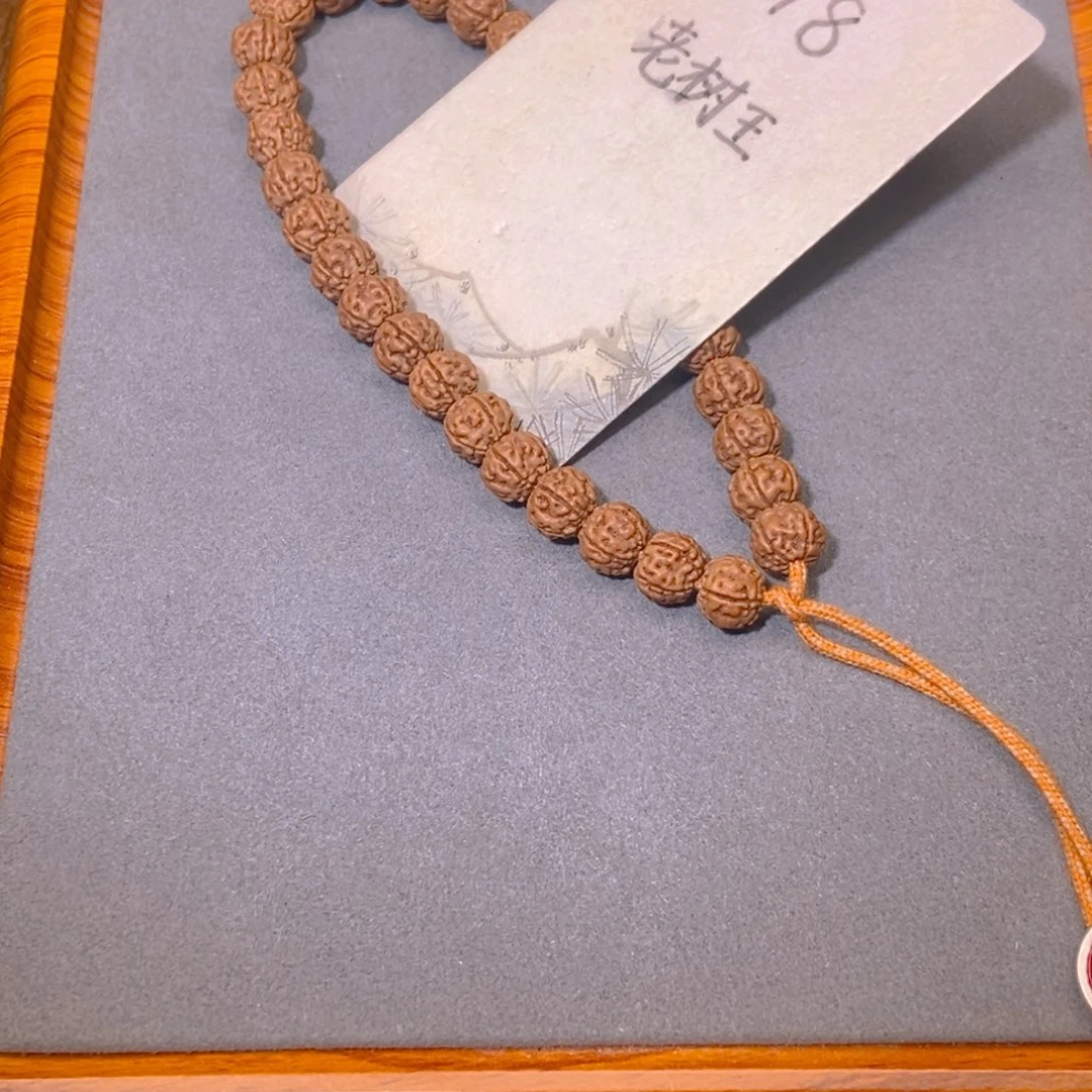 吊坠金刚菩提018老树王10