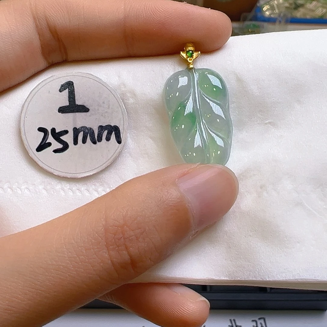 翡翠吊坠(不含链)18K金镶嵌翡翠