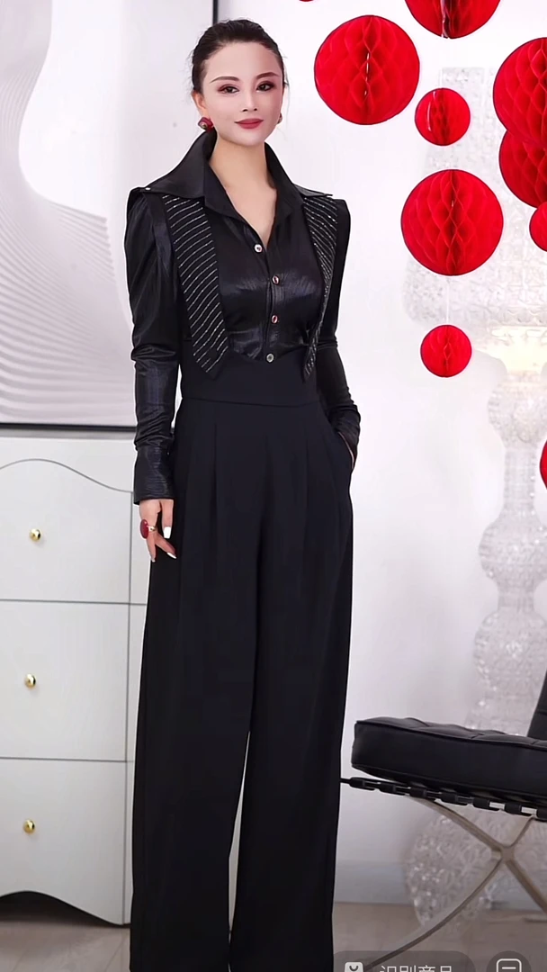 【RZ】烫钻背带阔腿裤