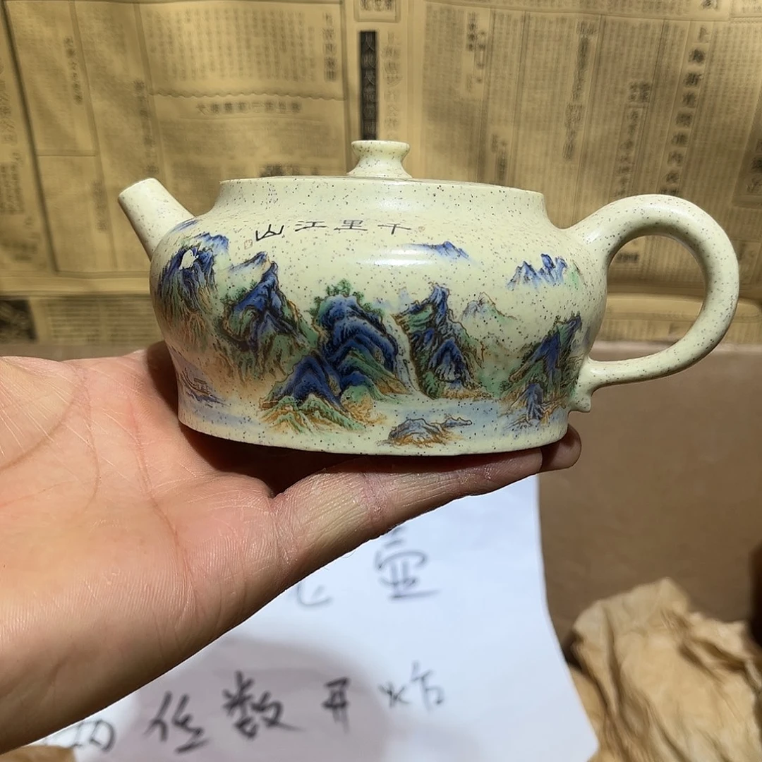 紫砂茶壶宜兴原矿紫砂壶