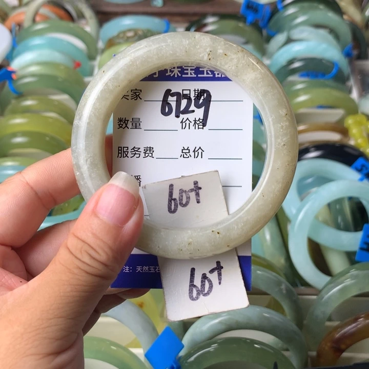 未镶嵌蛇纹石玉手镯6729