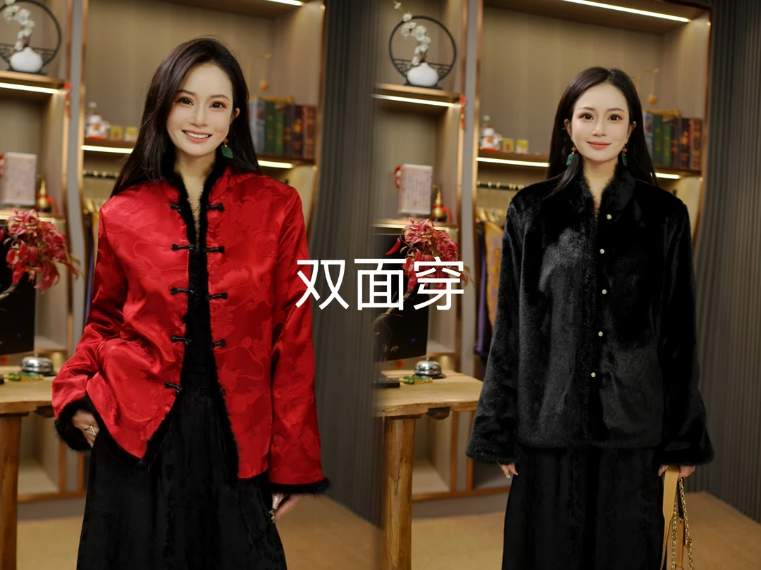 【伯虎说120】双面加厚 —【红】新中式  高质感 高端 上衣毛毛外套