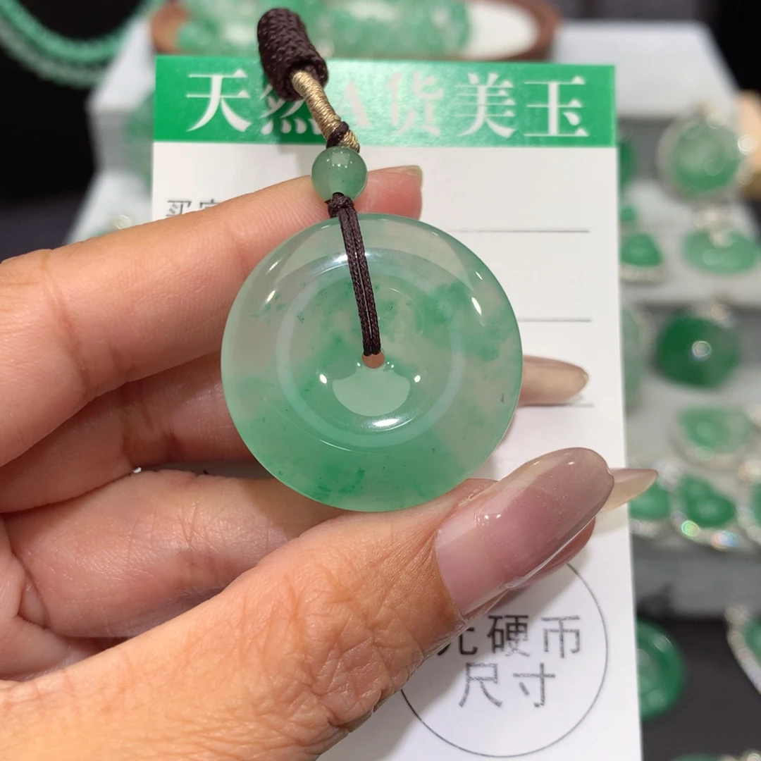 颈饰银S925镶嵌石英质玉（非洲翠）