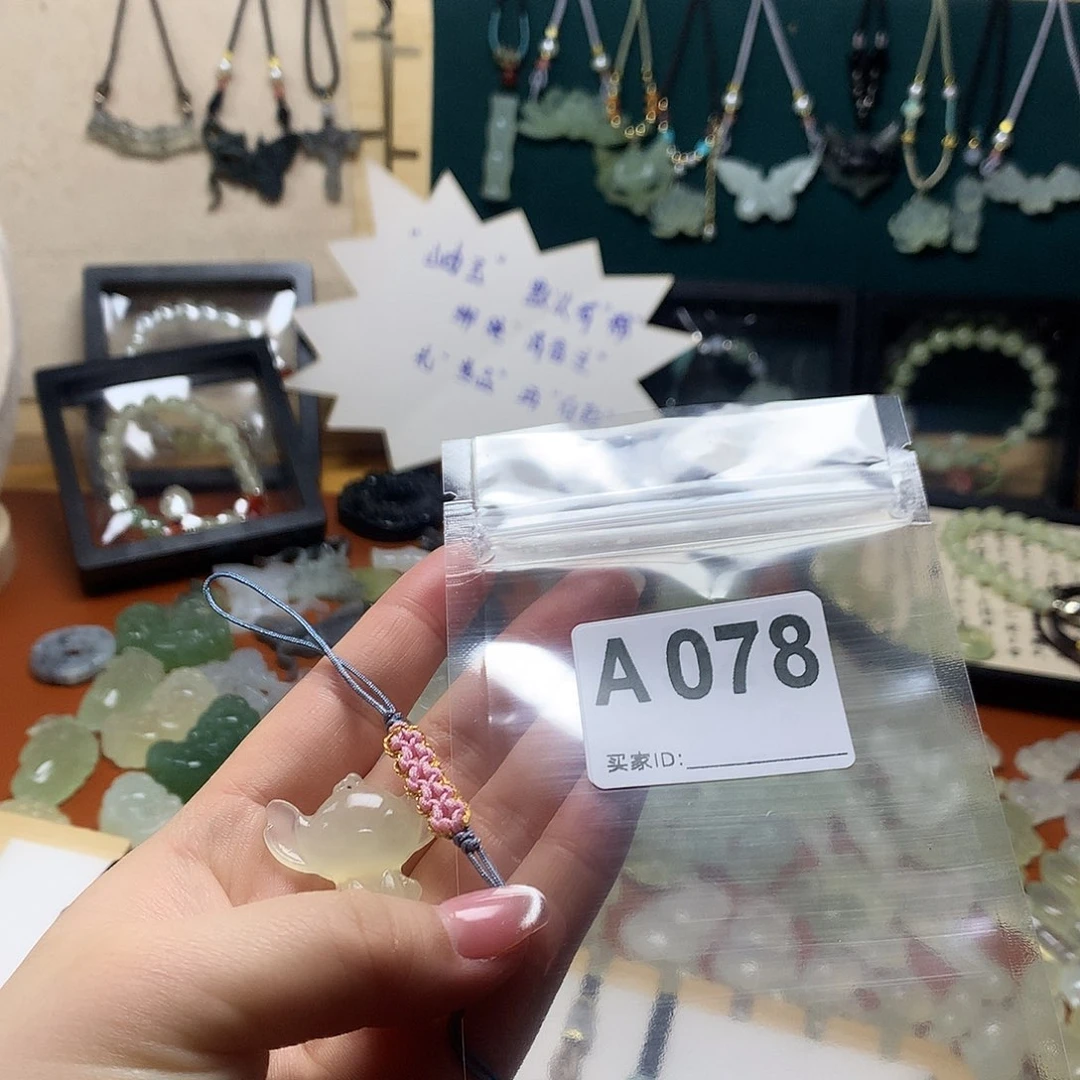 蛇纹石玉颈饰合金被***鸟