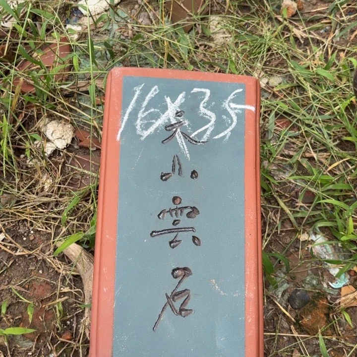 紫砂花盆紫砂的颜色