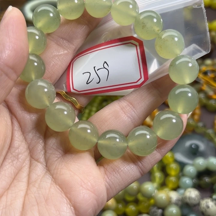 蛇纹石玉未镶嵌手链