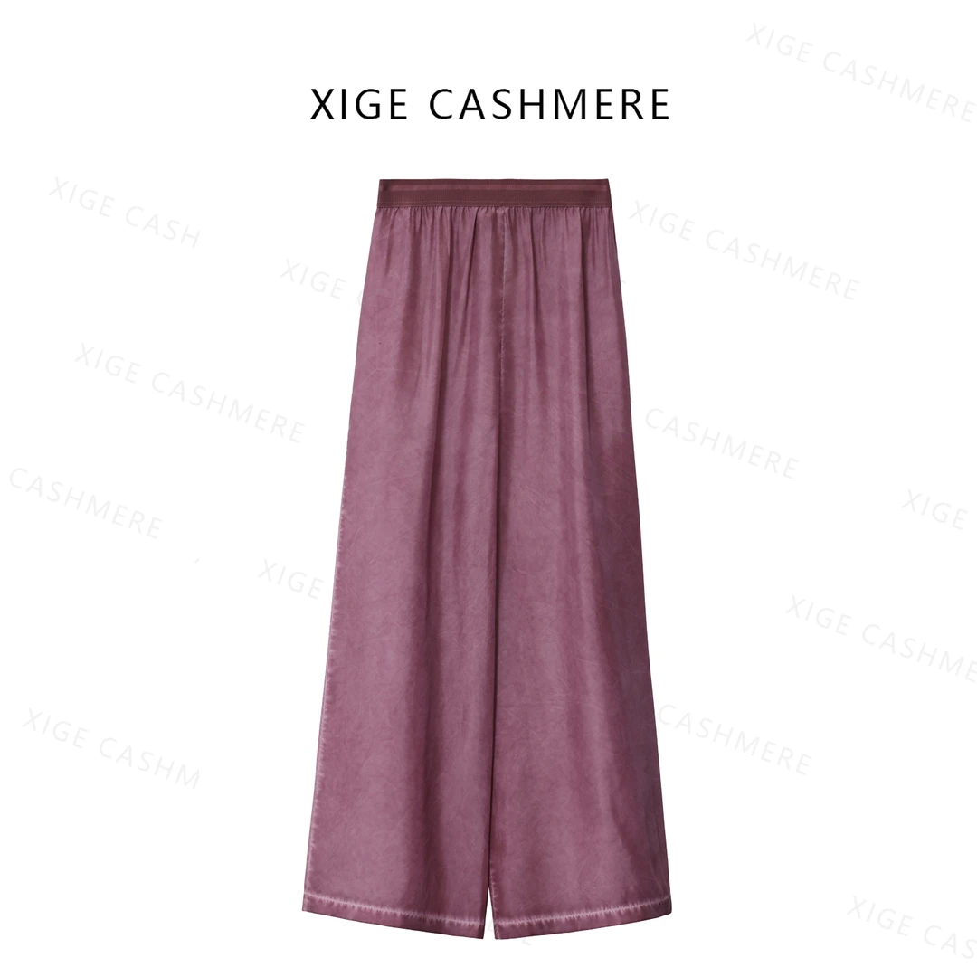 喜歌【艺术裤】100桑蚕丝女士夏季轻奢真丝休闲直筒裤 7919