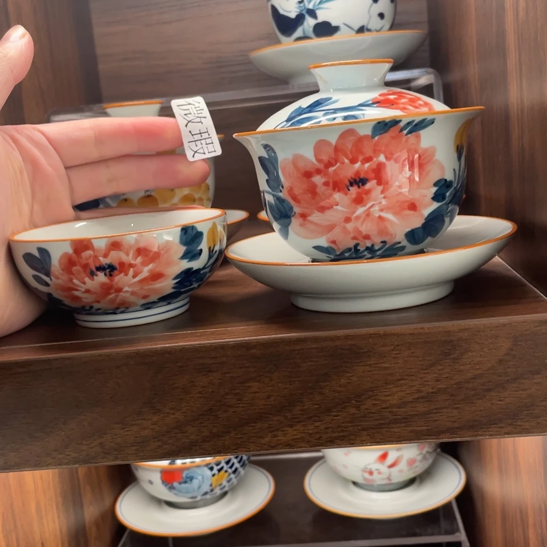 釉下手绘茶具微瑕