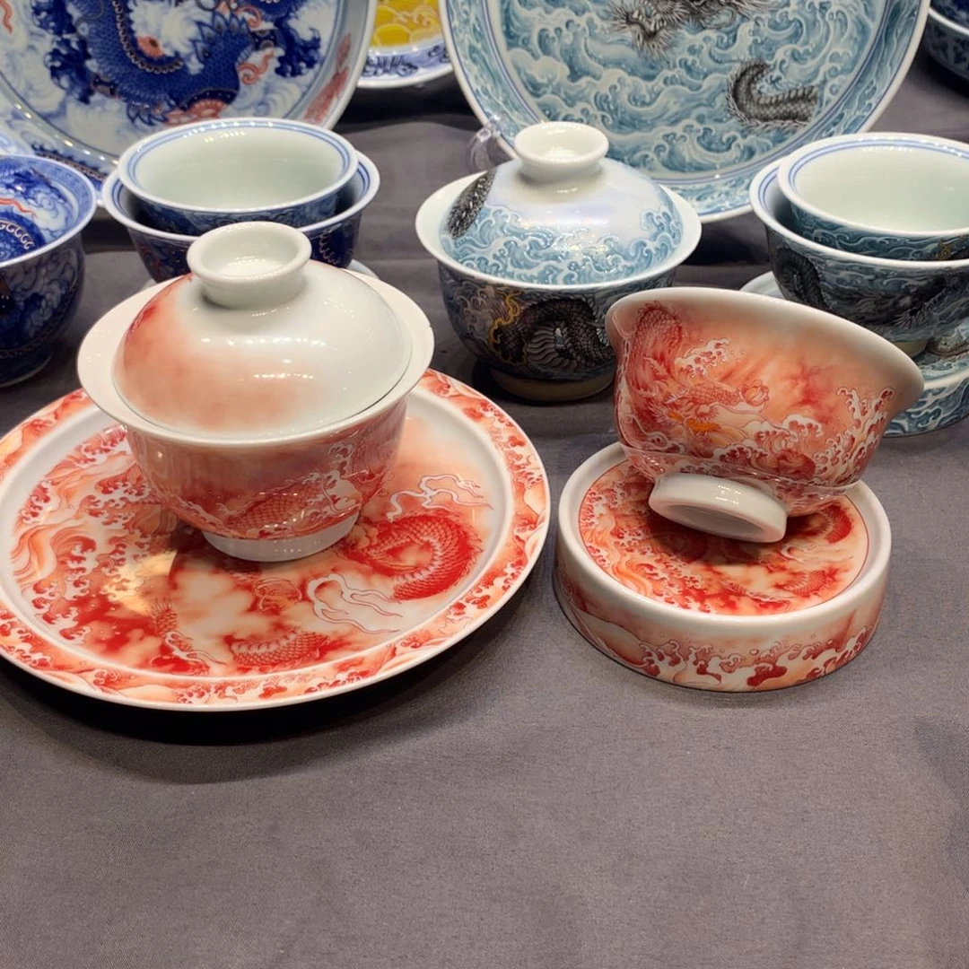 杯景德镇陶瓷学院