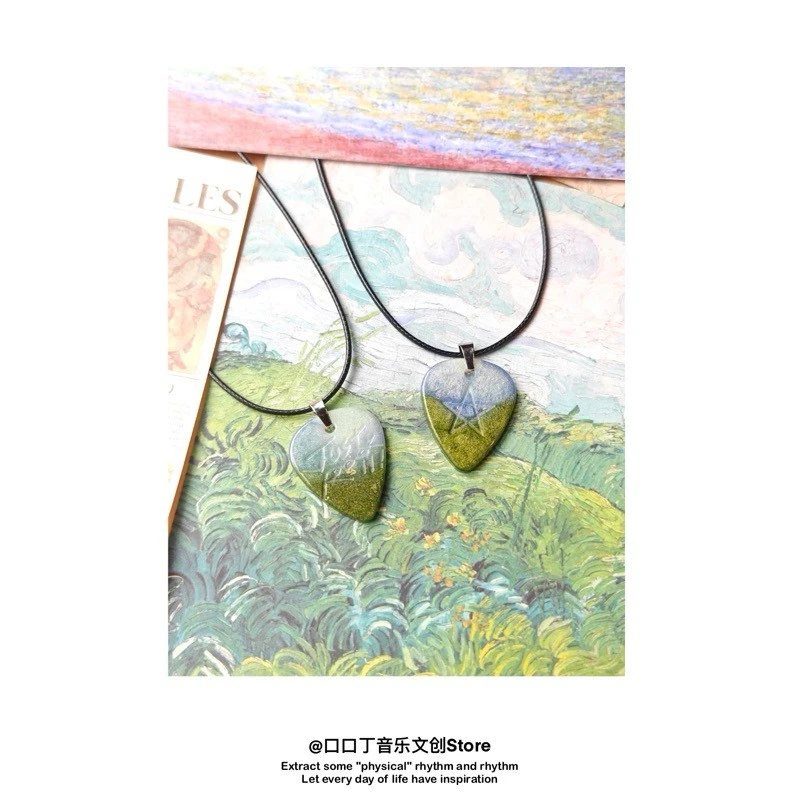 口口丁音乐文创 store 梵高系列炫彩拨片不锈钢项链