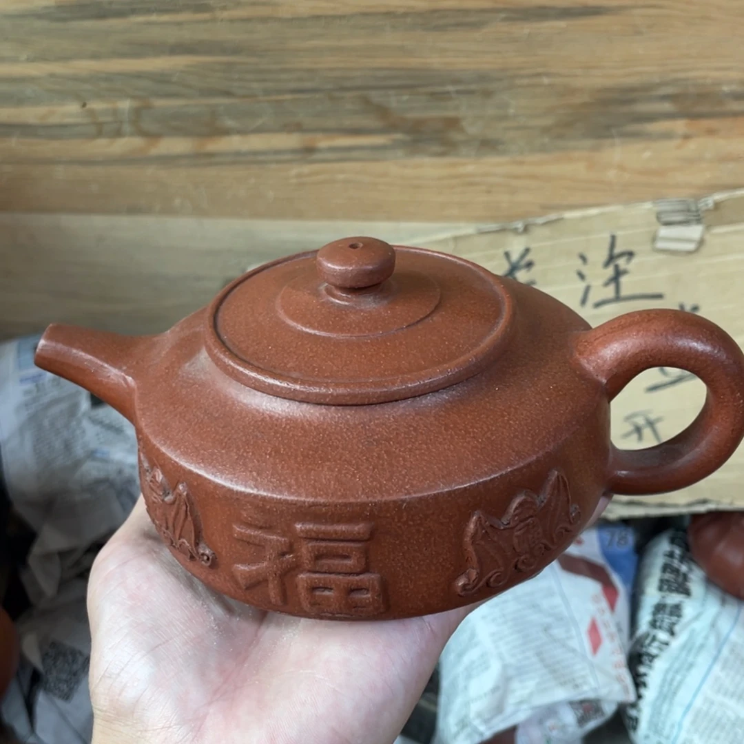茶壶紫砂老厂紫砂壶。