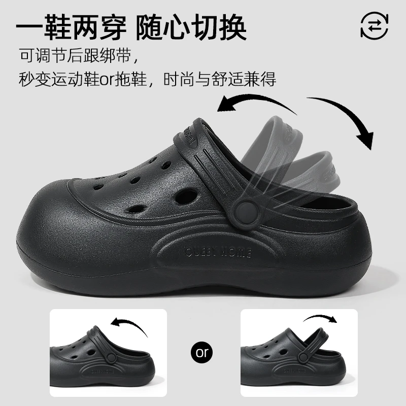 泡芙洞洞鞋女款2025新款爆款超软踩屎感高颜值外出百搭小众简约风