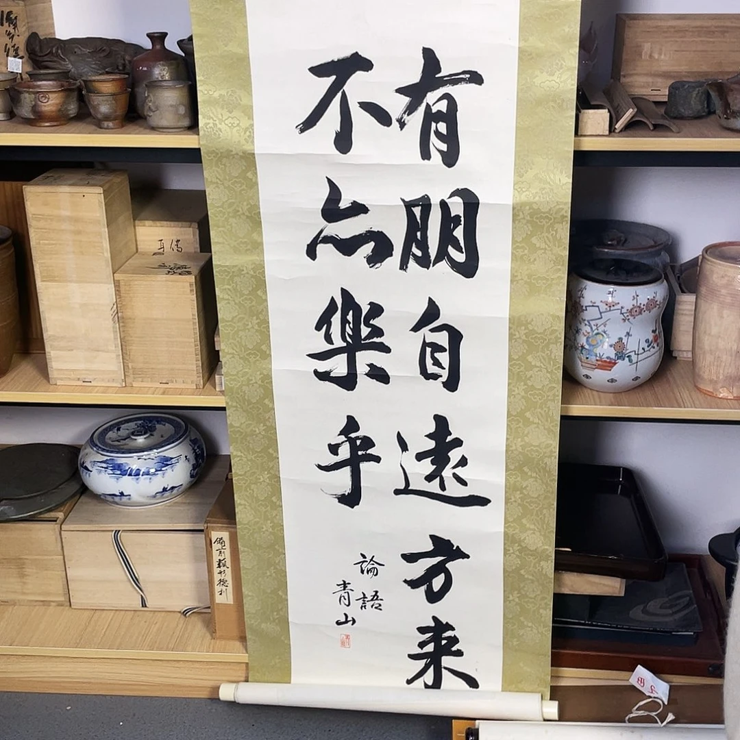 水晶玻璃哈哈哈哈哈