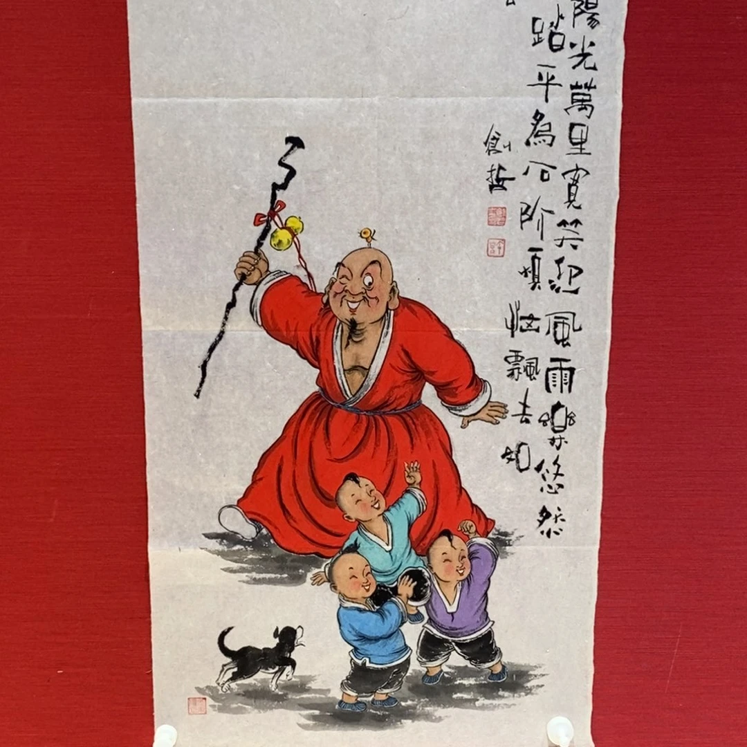 国画国画艺术国画艺术