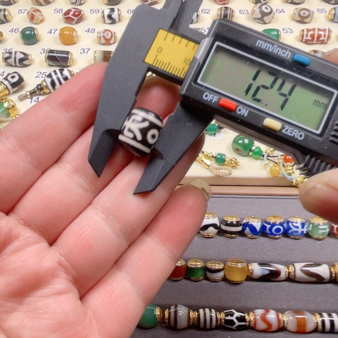 玛瑙/玉髓未镶嵌单颗