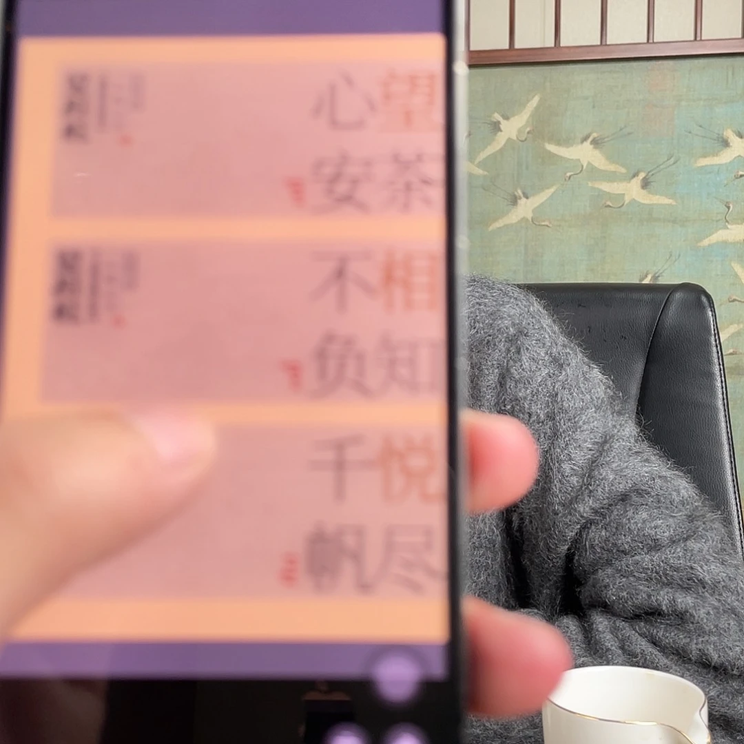 茶宠雨*在线咨询服务态度的确