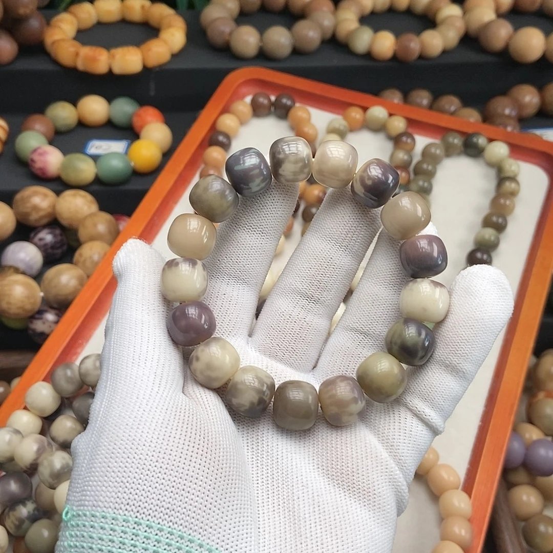 吊坠菩提根/象牙果14mm干磨花皮