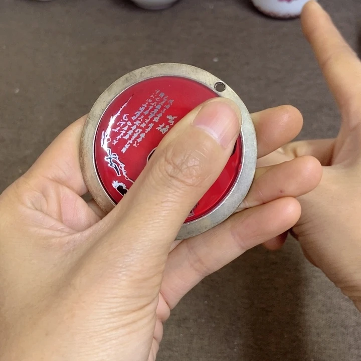 景德镇陶瓷研究所