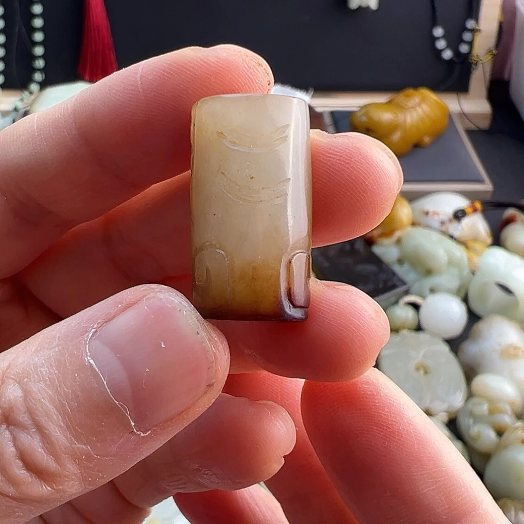 和田玉（糖玉）未镶嵌挂件