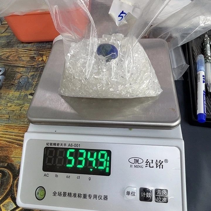 *****未镶嵌珠宝半成品水晶