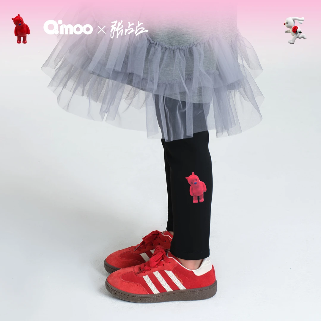 Qimoo/淇木【张占占联名】极简风公主休闲裤裤子打底长裤QSS4KP518Z