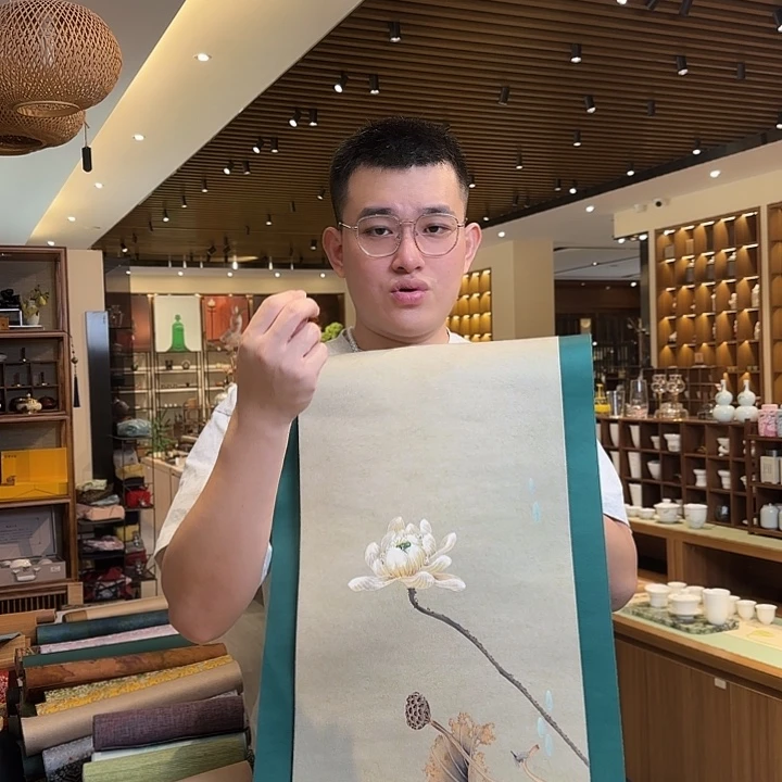 罗***哦四米防水茶席俩件套
