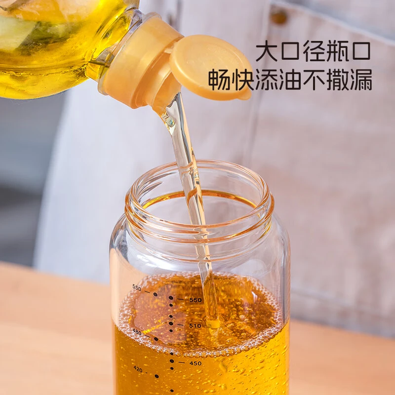 禧天龙油壶自动开合厨房家用装油瓶子油罐小香油酱油醋壶调料瓶