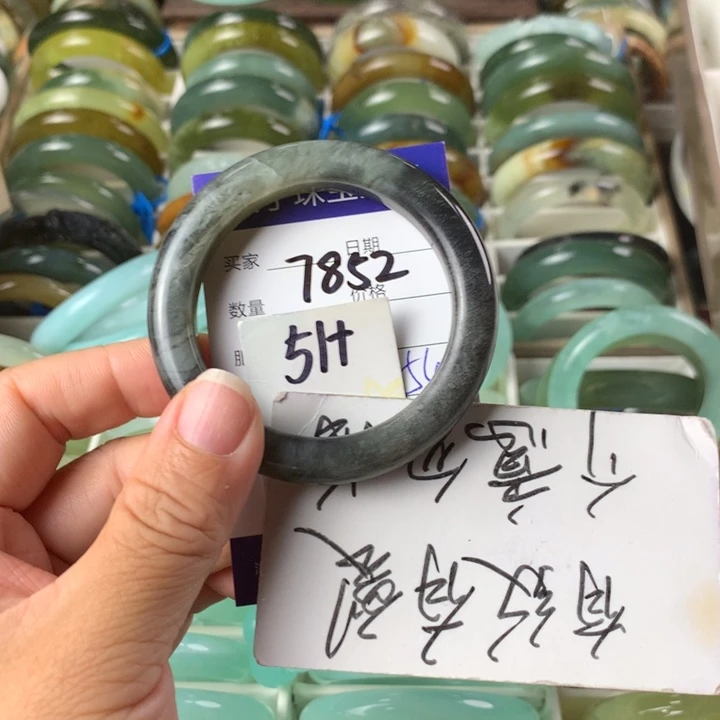 未镶嵌蛇纹石玉手镯7852