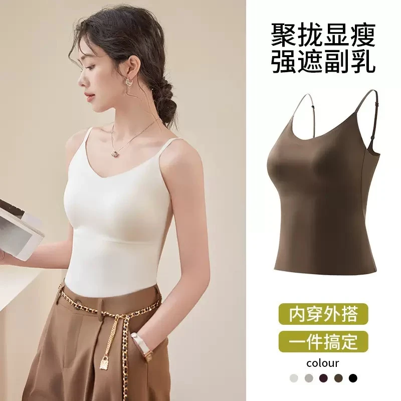 124L6617新款吊带背心女薄款带胸垫免穿文胸一体无钢圈无痕美背女