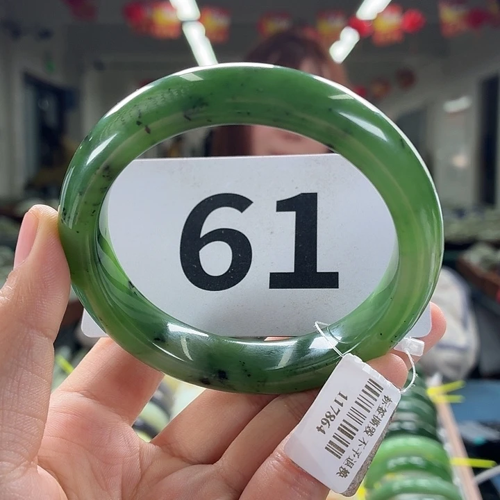 养****和田玉未镶嵌手镯