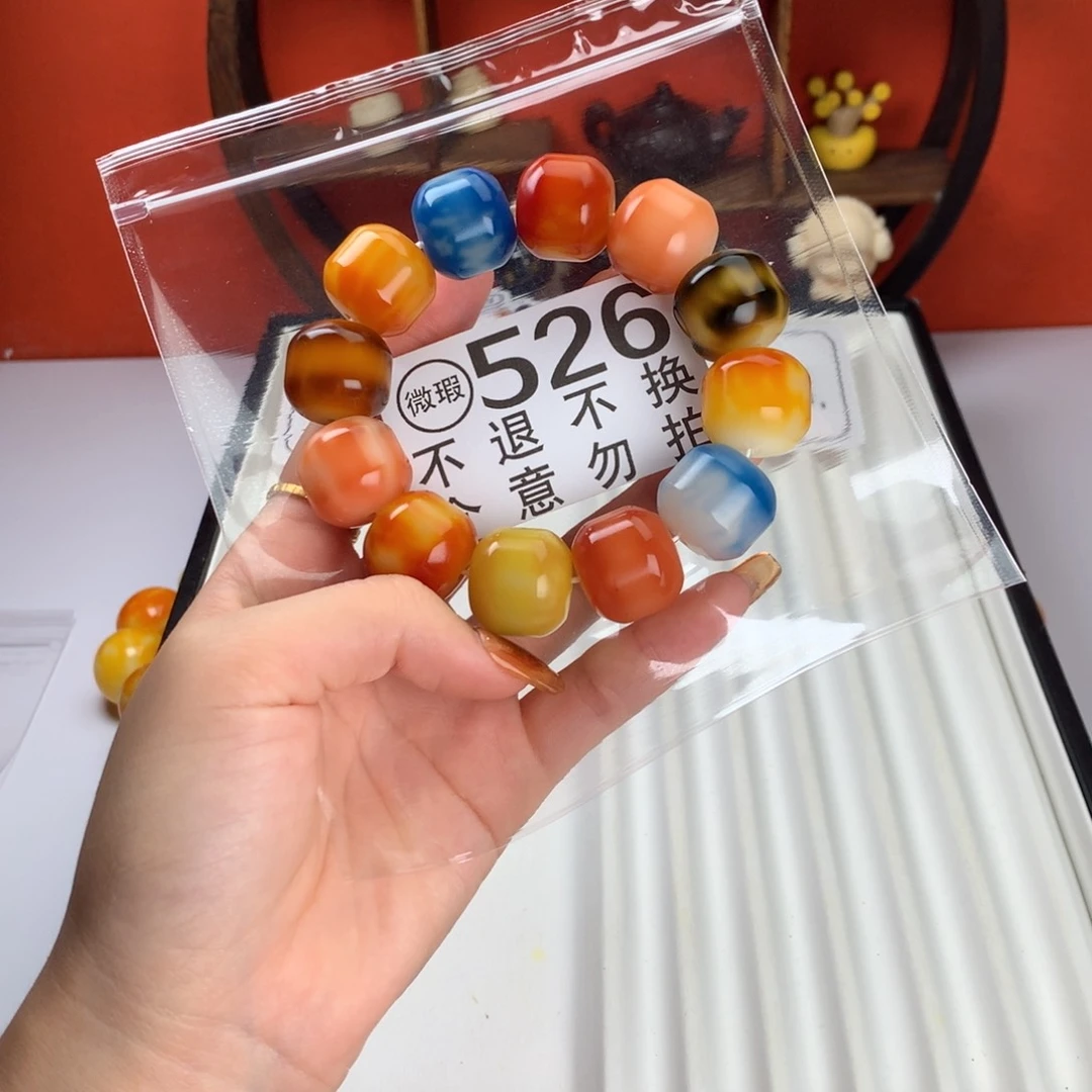 菩提根/象牙果吊坠1.9 微瑕