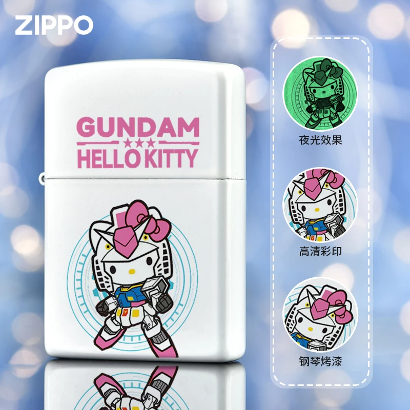 ZIPPO/之宝打火机正版夜光高达凯蒂猫可爱创意送男友生日礼物DYJ1