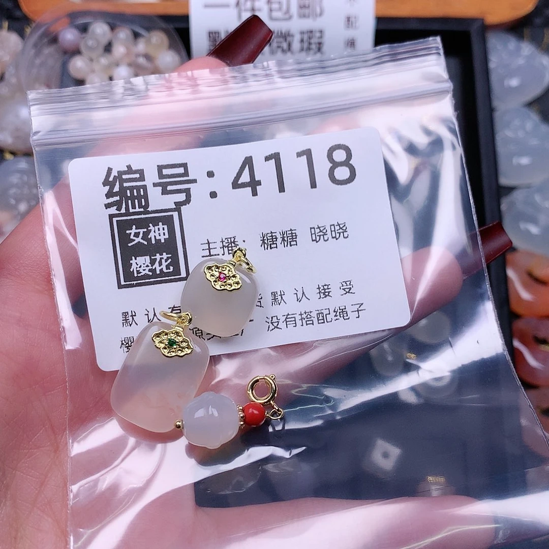 玛瑙/玉髓颈饰合金有****人