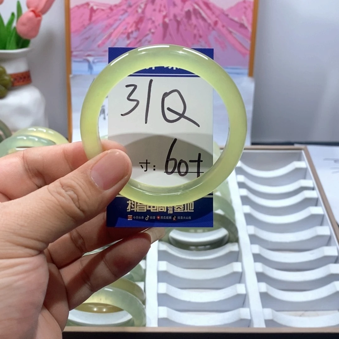 未镶嵌岫玉手镯手镯