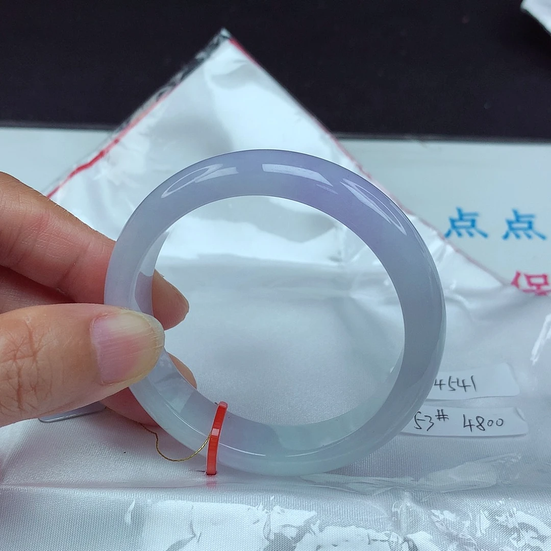 未镶嵌手镯翡翠53圈4541
