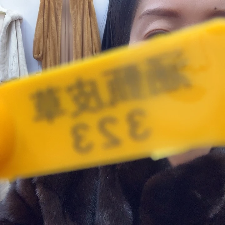 马哈根小飞侠新款323