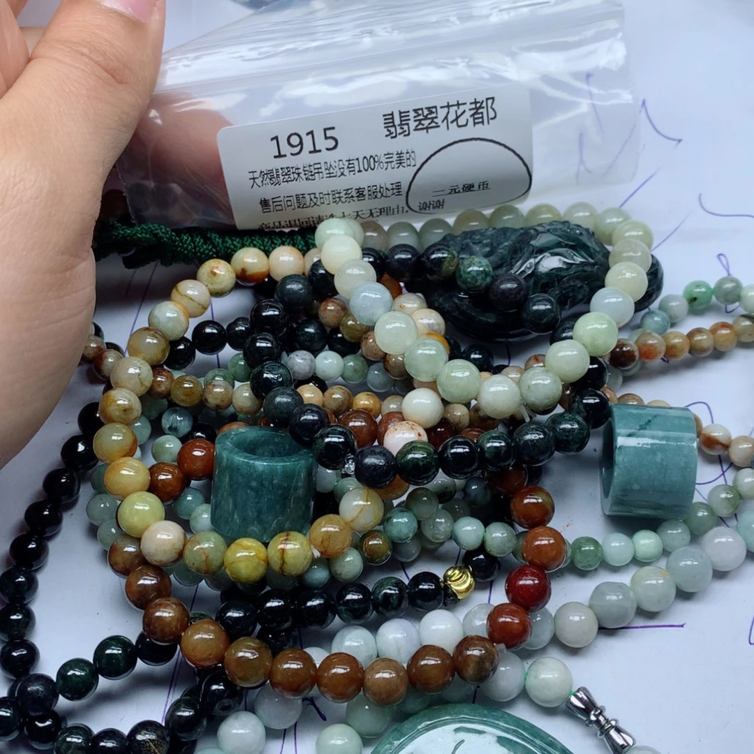 翡翠颈饰未镶嵌手串