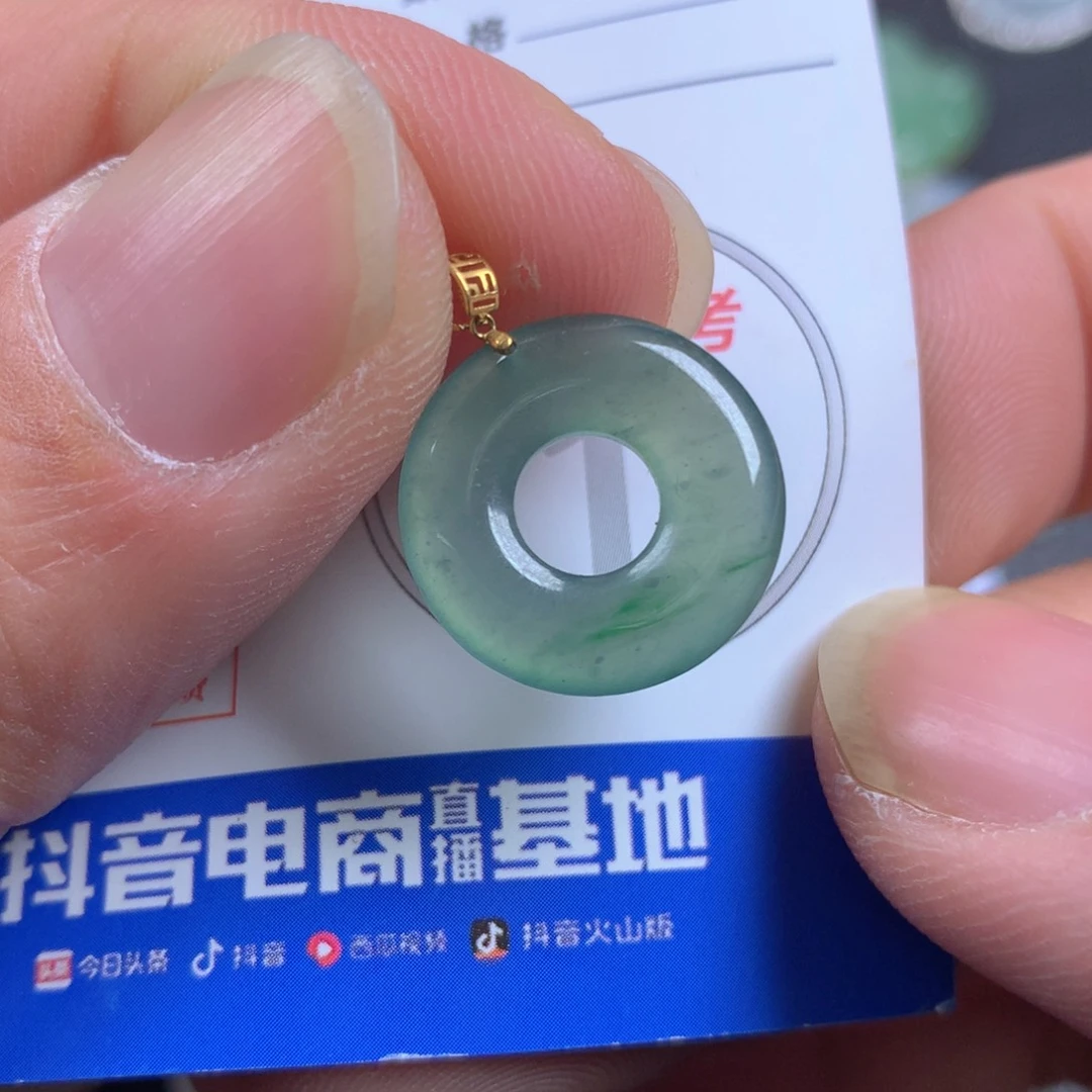 【闪购商品】翡翠颈饰18K金镶嵌翡翠