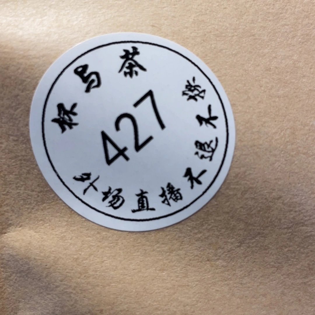 壶睡***醒427号哈哈哈哈哈哈哈哈哈哈哈哈