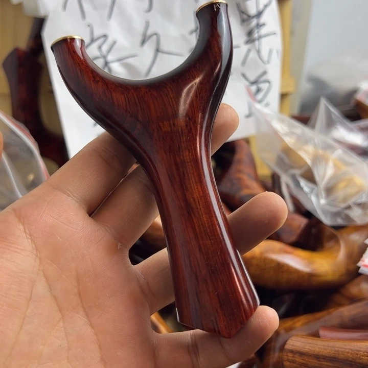 紫檀值班7515全品