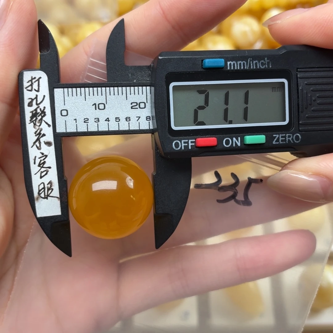 裸石蜜蜡未镶嵌蜜蜡