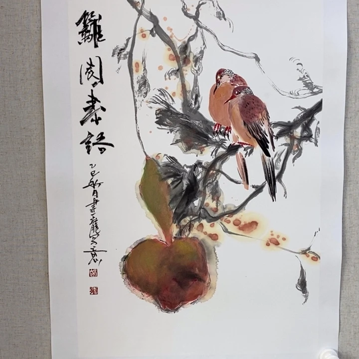 国画亲笔手绘原创