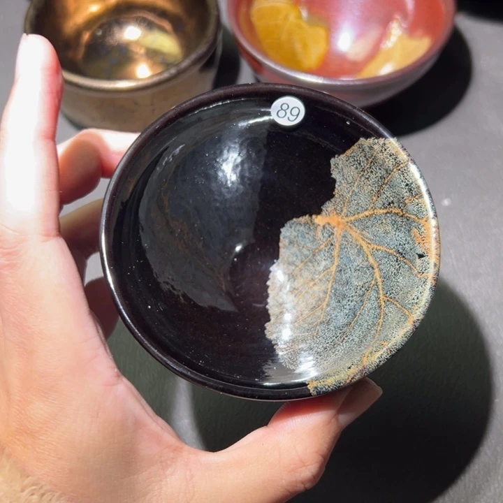 茶盏你是什么情况你就问