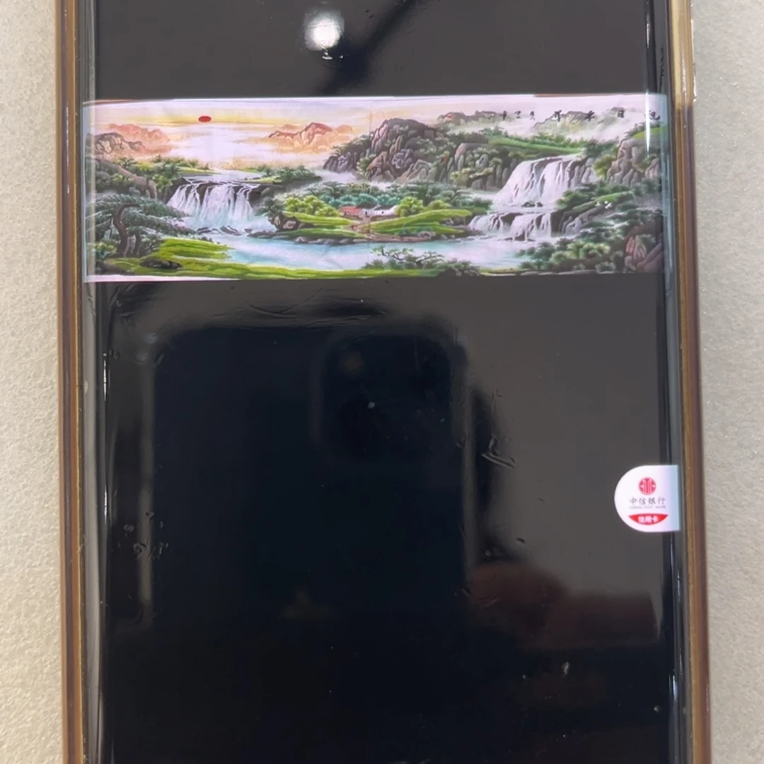 刺绣山水画心30*100成品