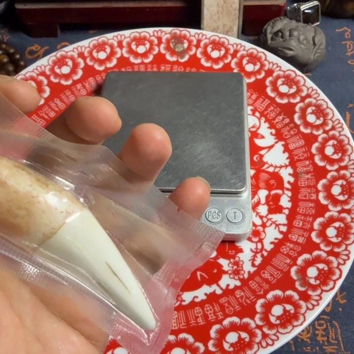 滑***理玲珑瓷下单链接下单链接