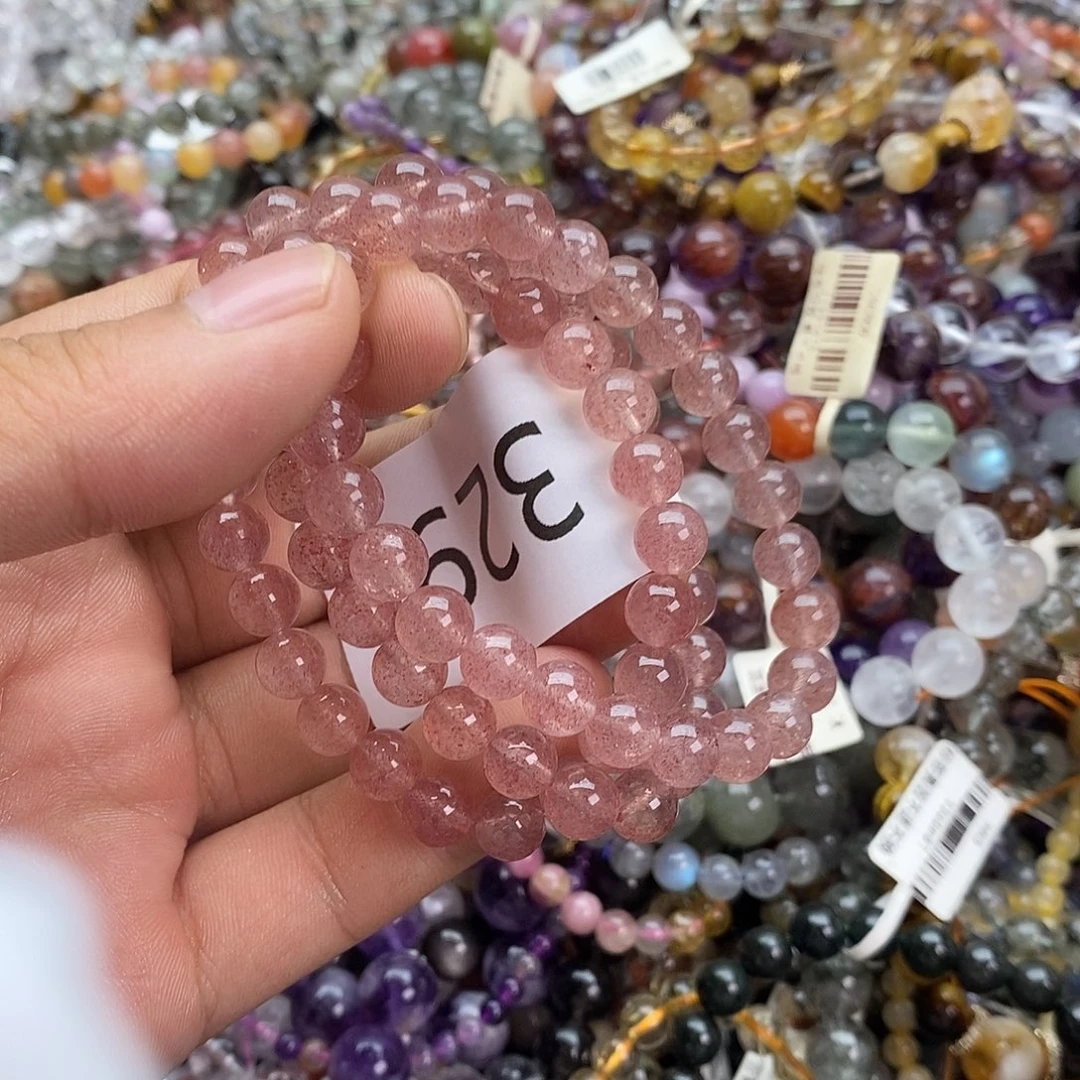 水晶手链未镶嵌手链多样性其一
