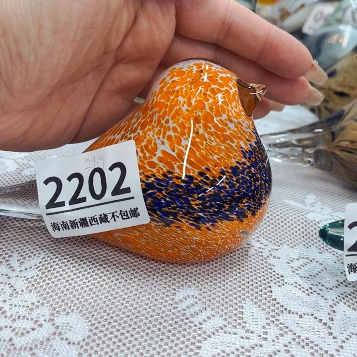 琉璃2202 家悦美居琉璃花瓶