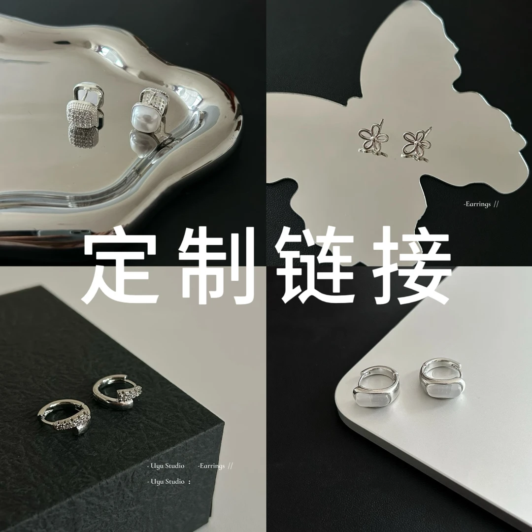 铜合金合成锆石耳饰 原创设计饰品耳饰手饰项链手链